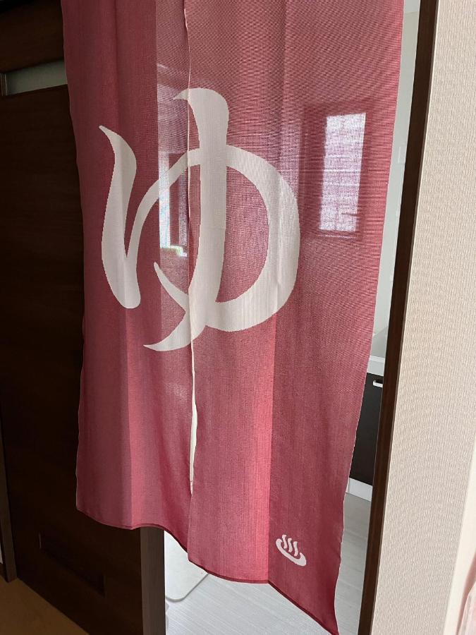 Guesthouse Hatenashi - Vacation Stay 43934V 혼구 외부 사진